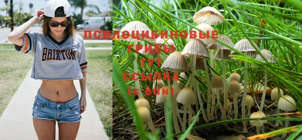 меф VHQ Навашино