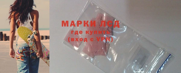 MDMA Алексеевка