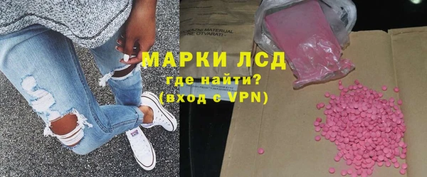 а пвп мука Надым