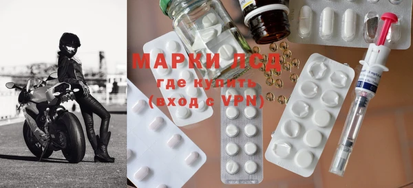 MDMA Алексеевка