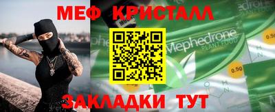 кокаин колумбия Кимры