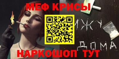 прущие грибы Кингисепп