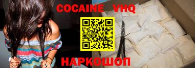 прущие грибы Кингисепп