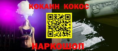 прущие грибы Кингисепп