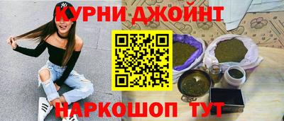 кокаин колумбия Кимры