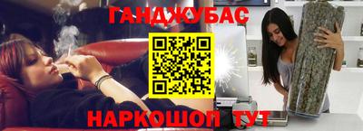 кокаин колумбия Кимры