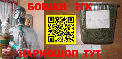 кокаин колумбия Кимры