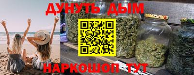 кокаин колумбия Кимры