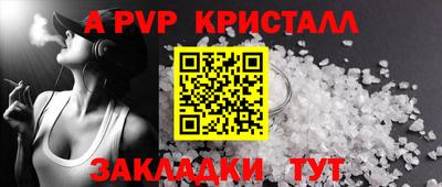 кокаин колумбия Кимры