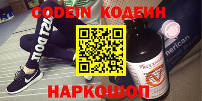 кокаин колумбия Кимры