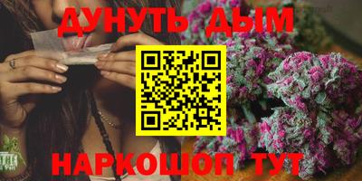 мефедрон Кинель