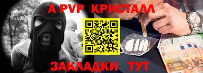 твердый Первоуральск