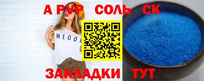 кокаин колумбия Кимры