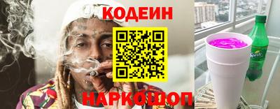 кокаин колумбия Кимры