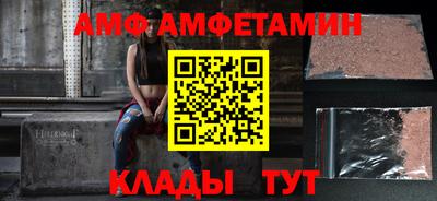 кокаин колумбия Кимры