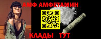 мефедрон Кинель