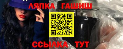 прущая мука Партизанск