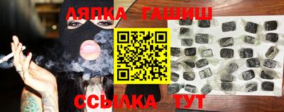 кокаин колумбия Кимры