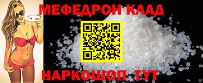 кокаин колумбия Кимры