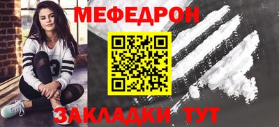 кокаин колумбия Кимры
