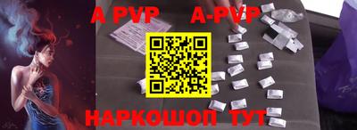 прущие грибы Кингисепп