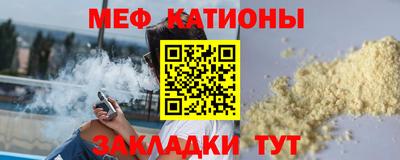 кокаин колумбия Кимры