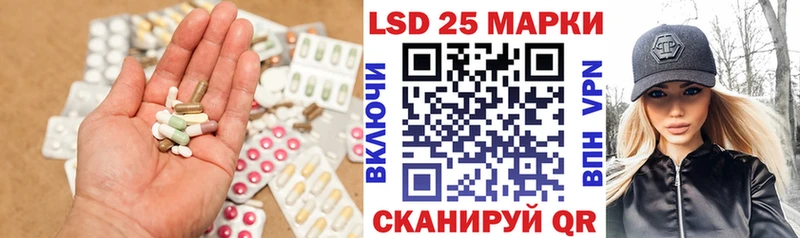 блэк спрут как войти Строитель ЛСД экстази ecstasy