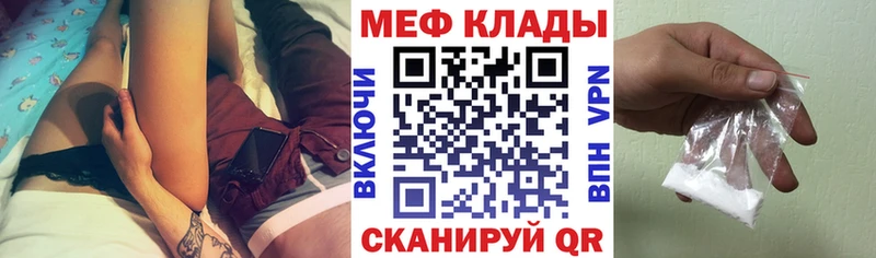 МЯУ-МЯУ мяу мяу  Строитель 