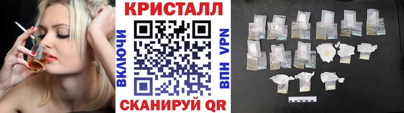 Первитин витя  как найти наркотики  Строитель 