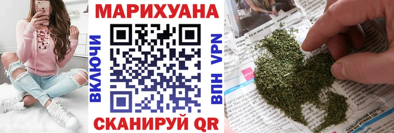 Каннабис Amnesia Строитель